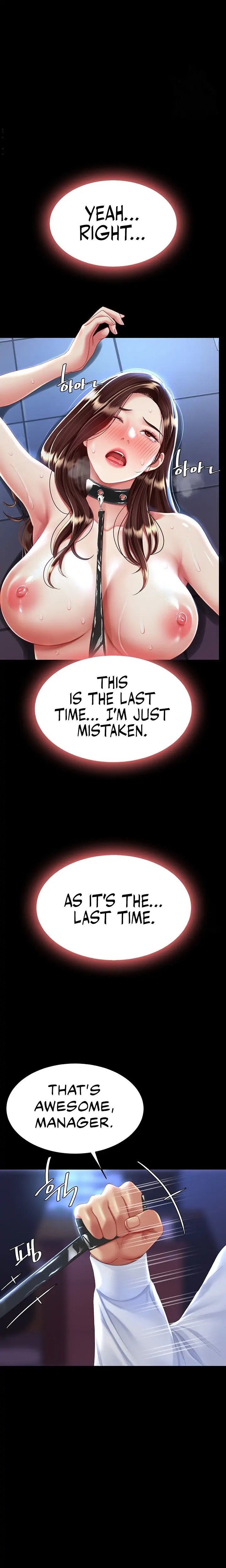 Go Ahead, Mom - Chapter 22 Page 27