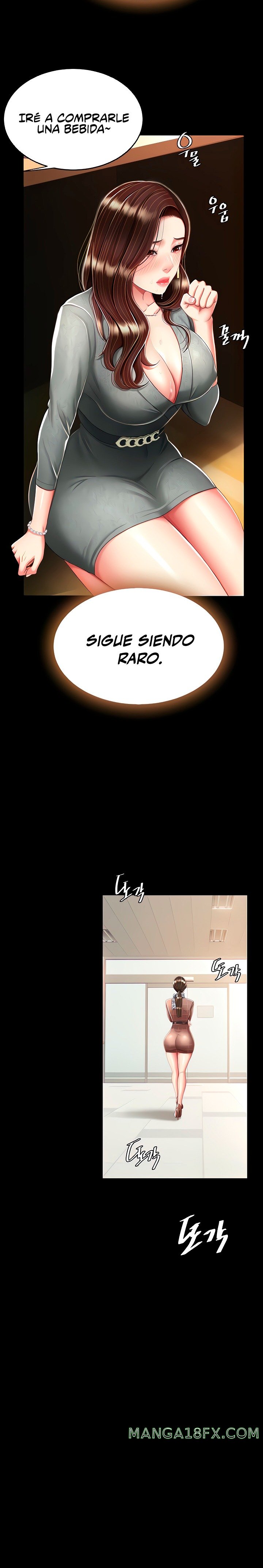 Mom Eat First Raw - Chapter 15 Page 6