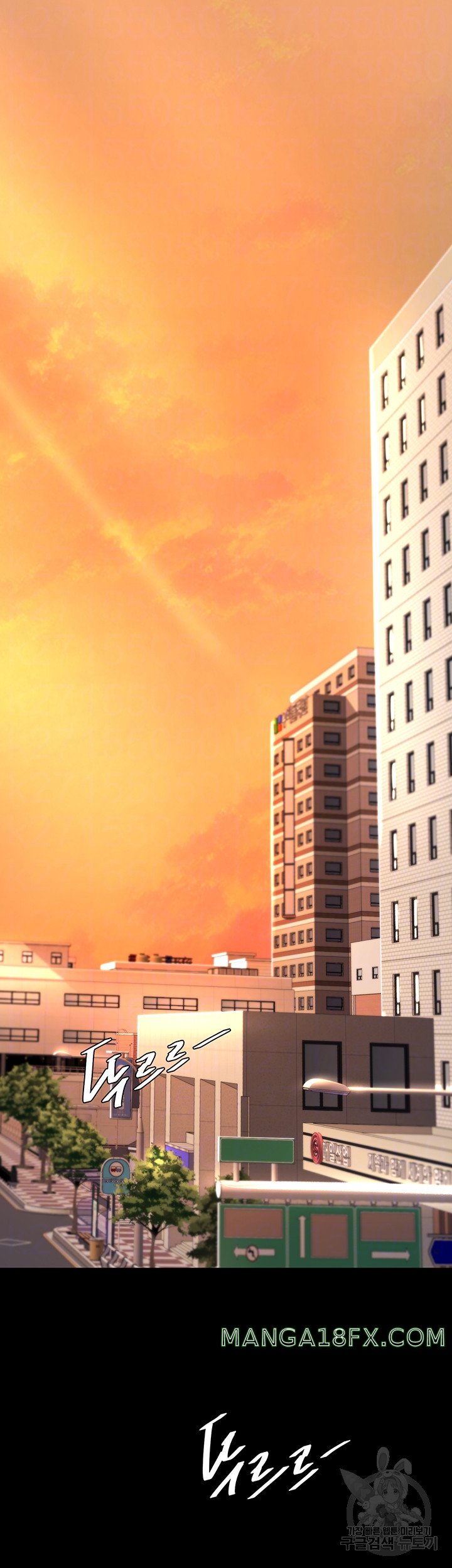 Mom Eat First Raw - Chapter 29 Page 6