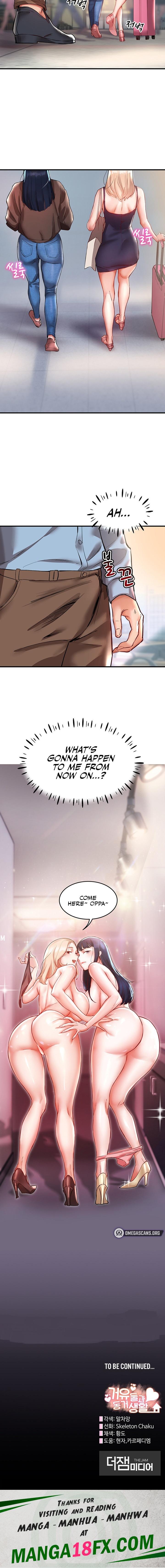 Living With Two Busty Women - Chapter 1 Page 26