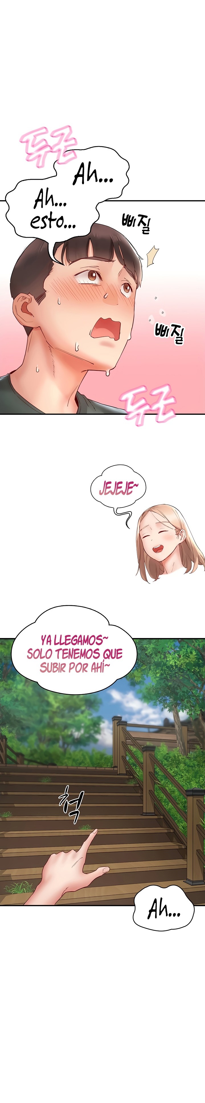 Living With Two Busty Women Raw - Chapter 12 Page 15