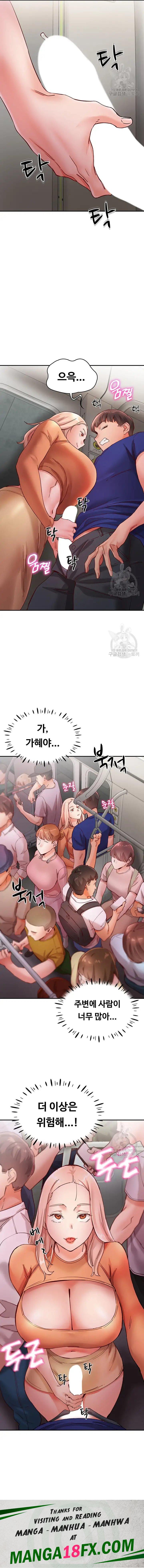 Living With Two Busty Women Raw - Chapter 18 Page 18