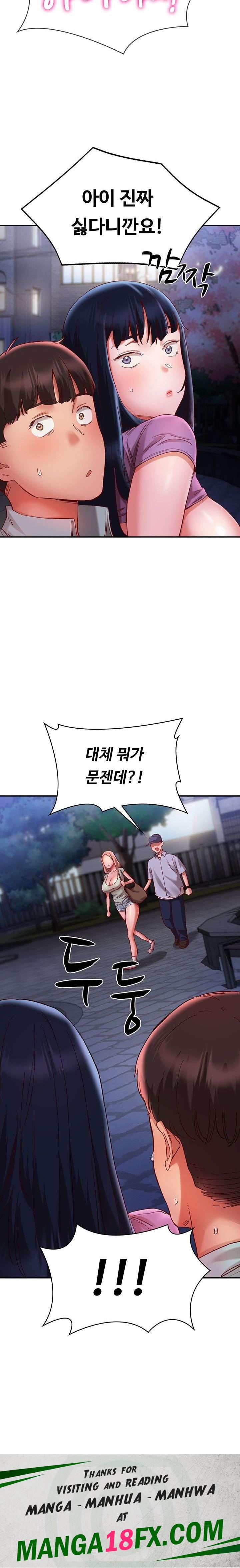 Living With Two Busty Women Raw - Chapter 21 Page 31