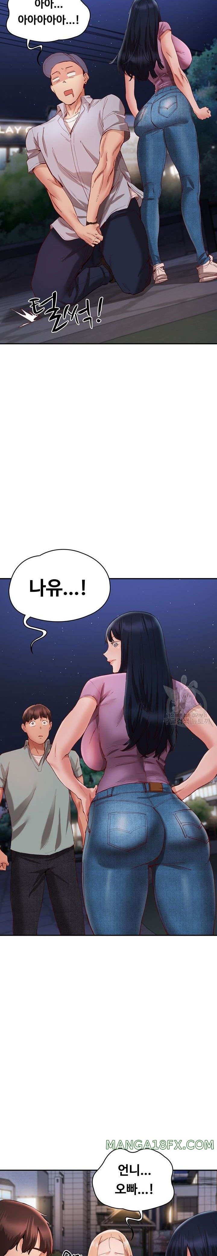 Living With Two Busty Women Raw - Chapter 22 Page 13