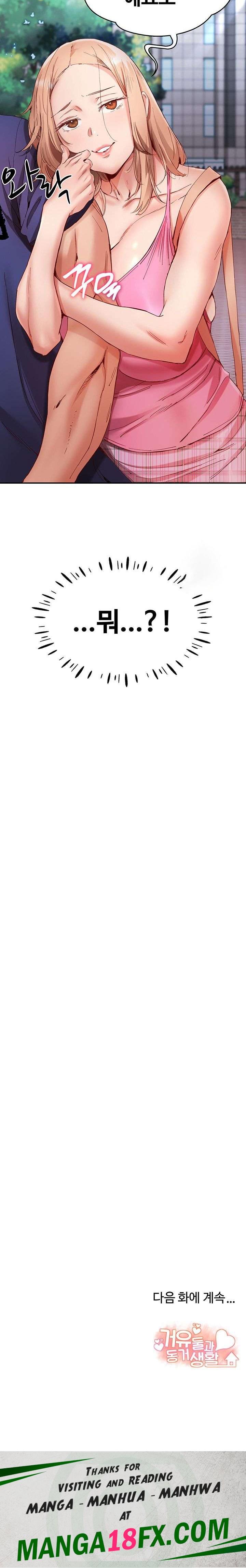 Living With Two Busty Women Raw - Chapter 22 Page 34