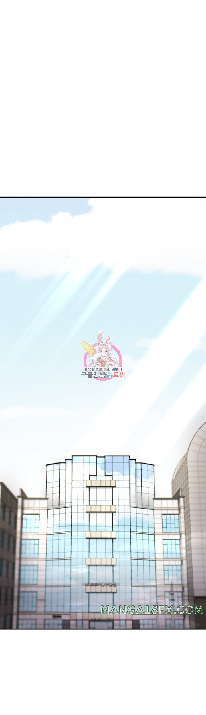 Living With Two Busty Women Raw - Chapter 26 Page 1