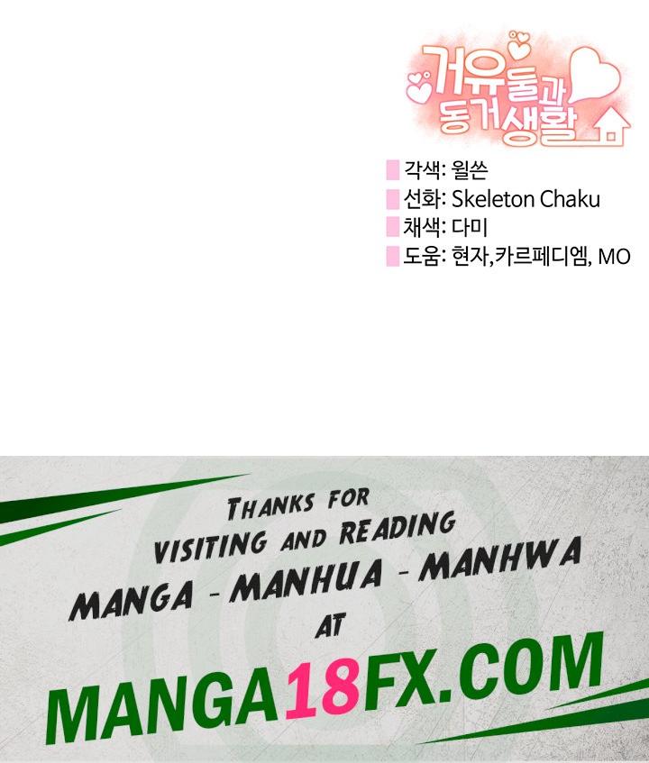 Living With Two Busty Women Raw - Chapter 26 Page 76