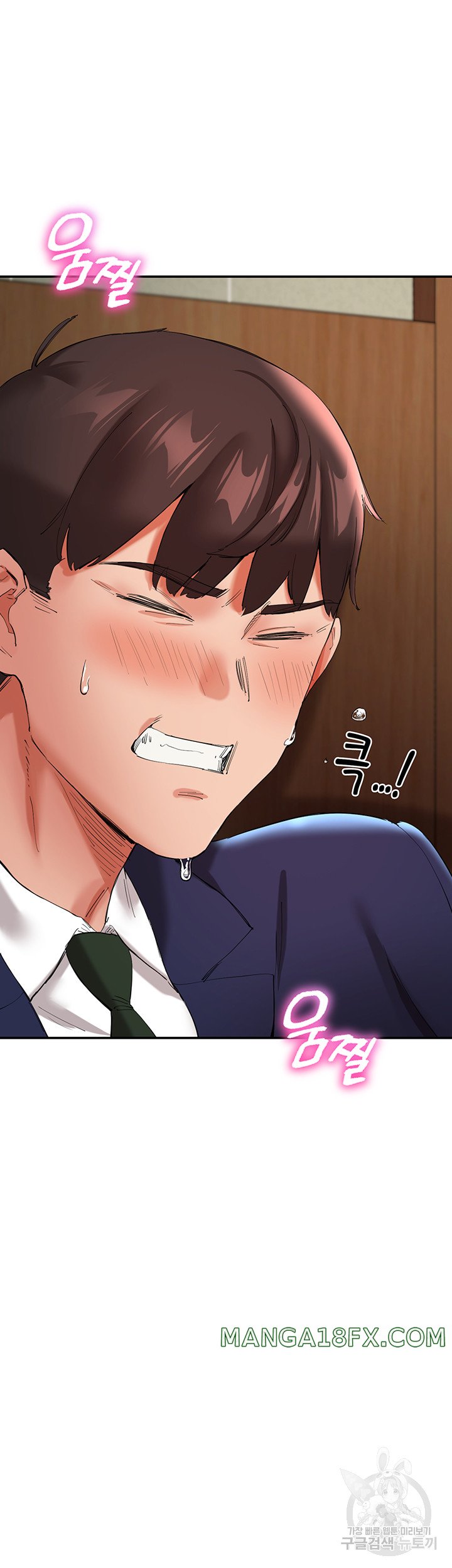 Living With Two Busty Women Raw - Chapter 27 Page 56