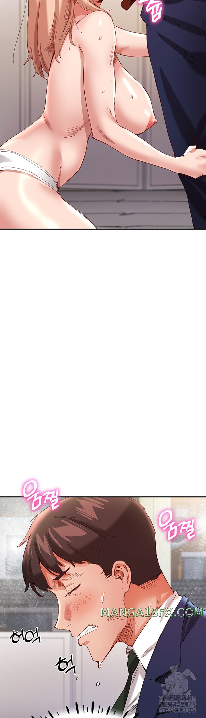 Living With Two Busty Women Raw - Chapter 28 Page 42