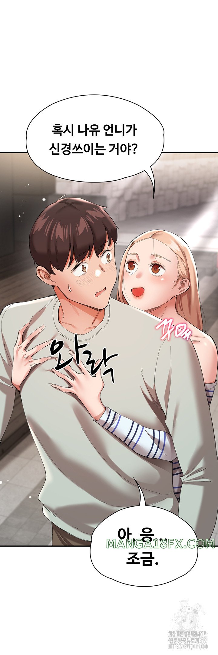 Living With Two Busty Women Raw - Chapter 30 Page 15