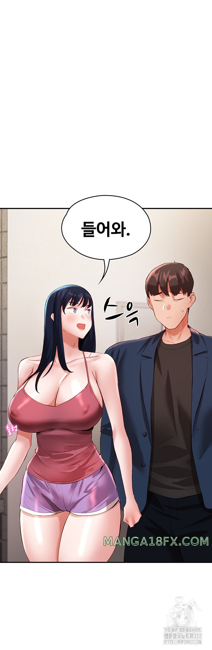 Living With Two Busty Women Raw - Chapter 32 Page 33