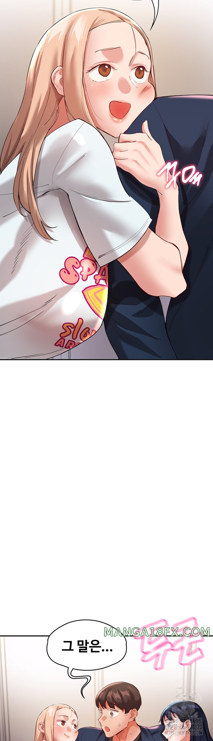 Living With Two Busty Women Raw - Chapter 32 Page 39