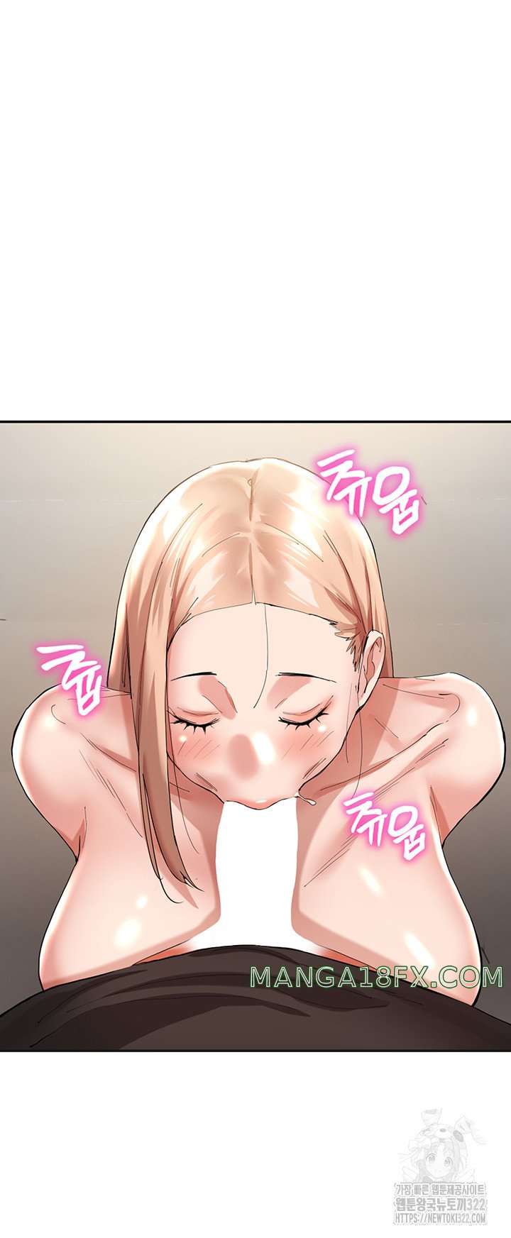 Living With Two Busty Women Raw - Chapter 32 Page 52