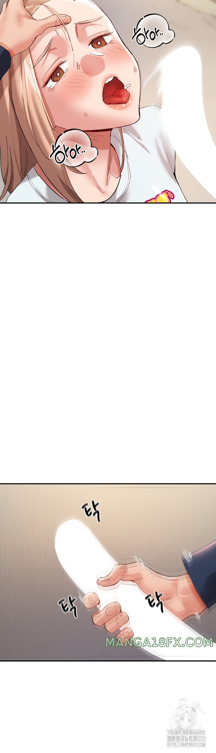 Living With Two Busty Women Raw - Chapter 32 Page 64