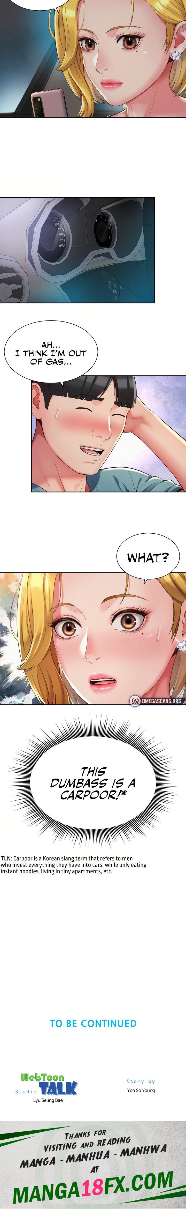 The Player - Chapter 8 Page 15