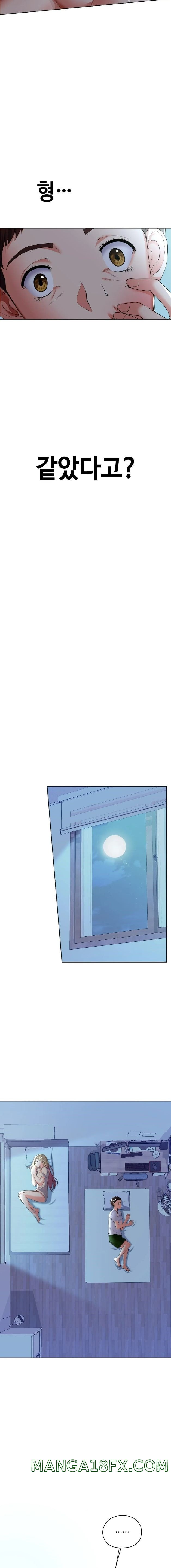 Clase A Raw - Chapter 7 Page 6