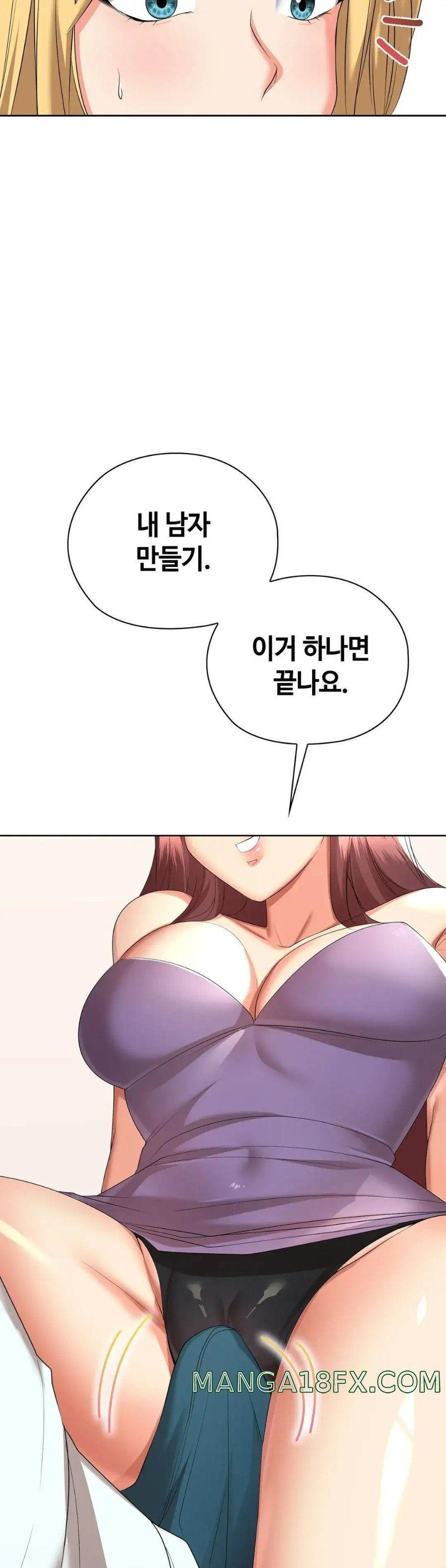 Clase A Raw - Chapter 8 Page 23