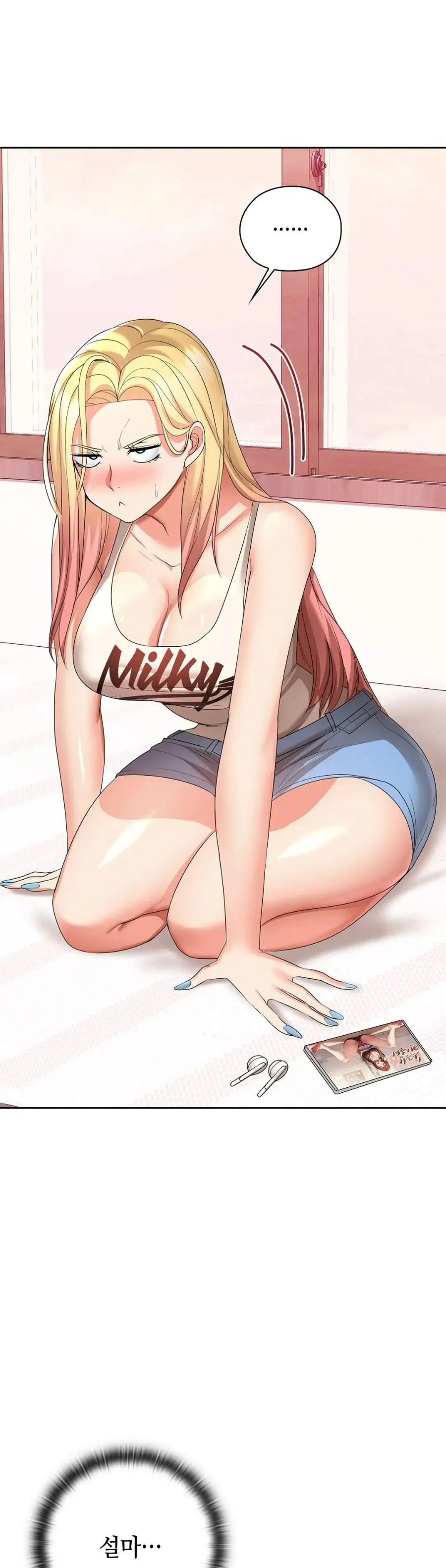 Clase A Raw - Chapter 8 Page 35