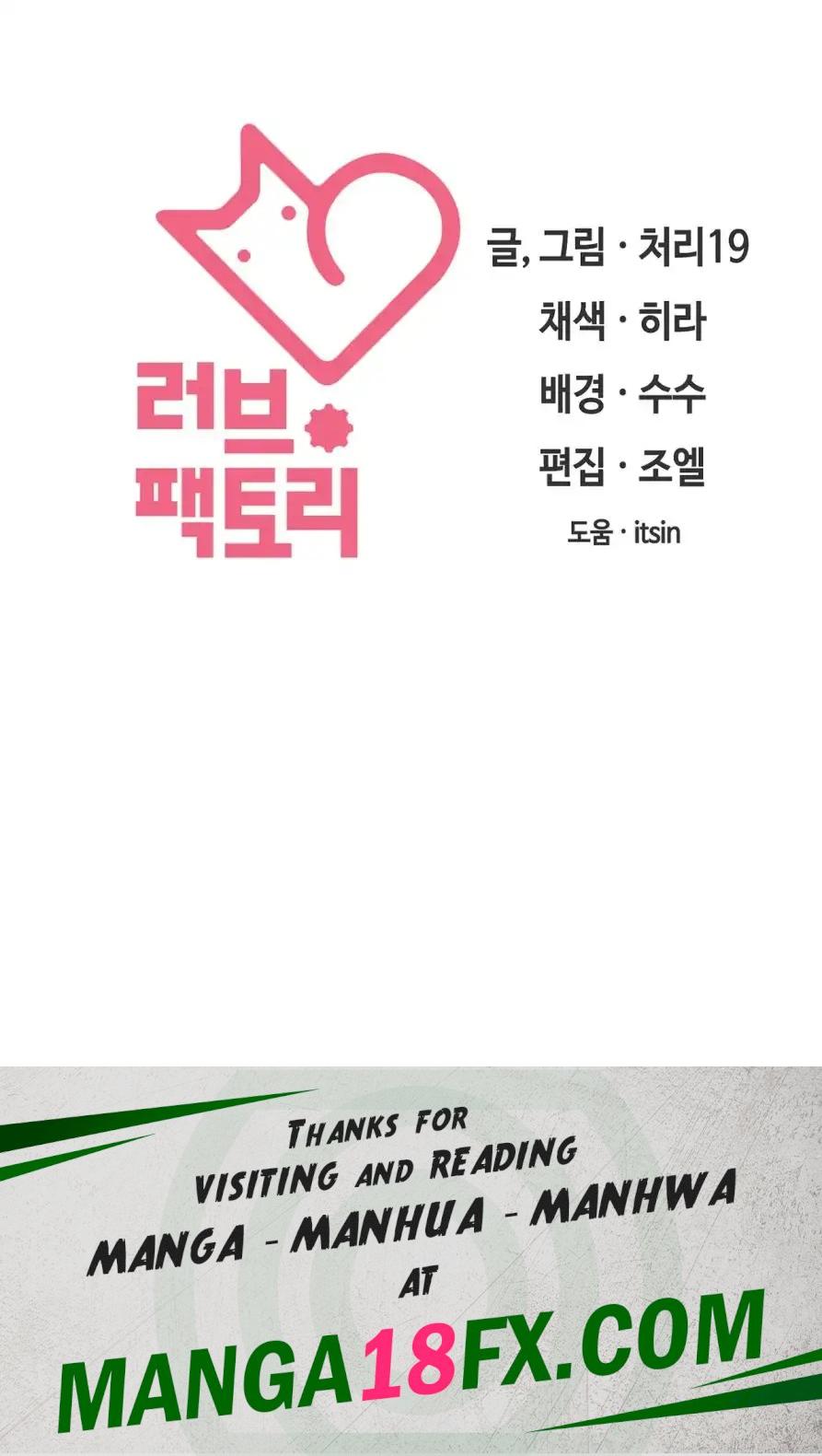 Clase A Raw - Chapter 9 Page 29