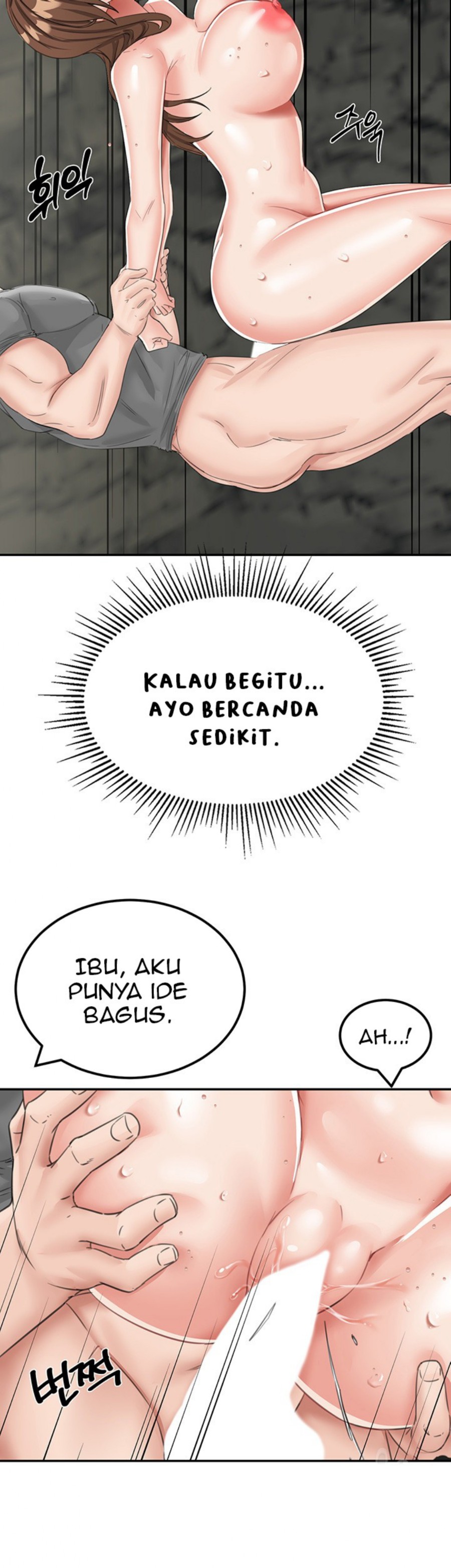 Mother-Son Island Survival Raw - Chapter 12 Page 21