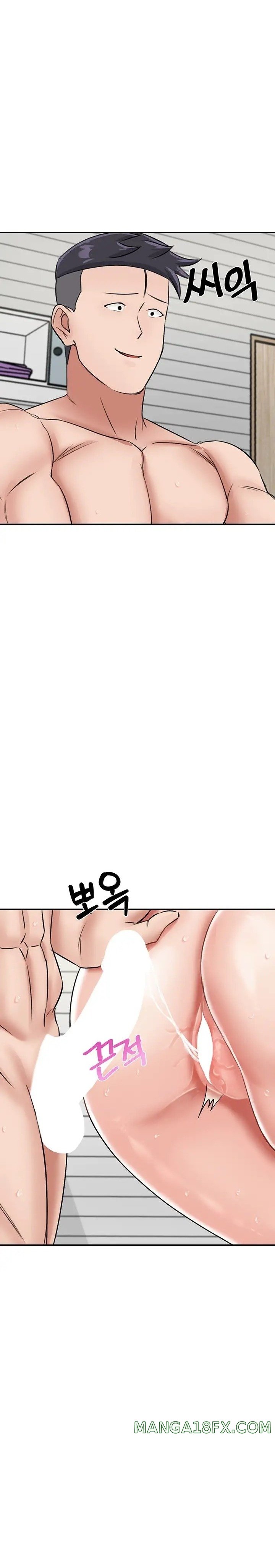 Mother-Son Island Survival Raw - Chapter 16 Page 8