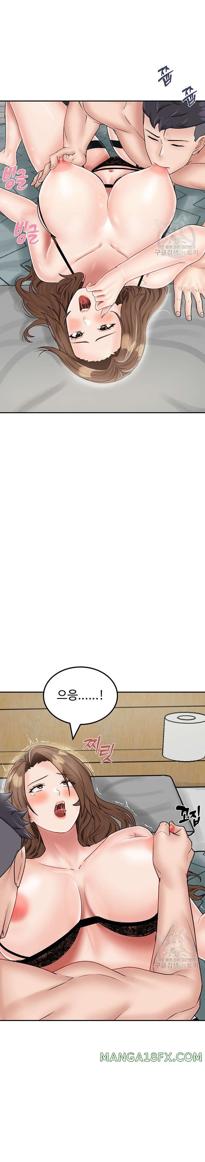 Mother-Son Island Survival Raw - Chapter 22 Page 32