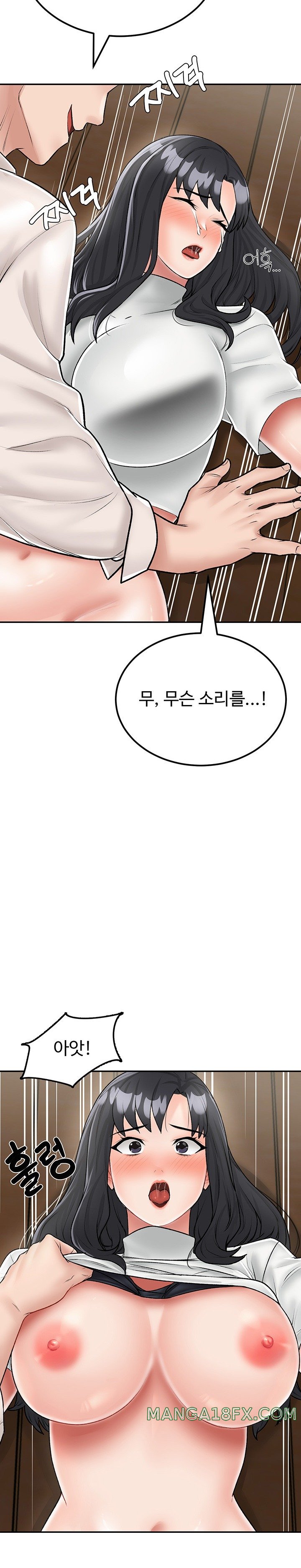 Mother-Son Island Survival Raw - Chapter 24 Page 27