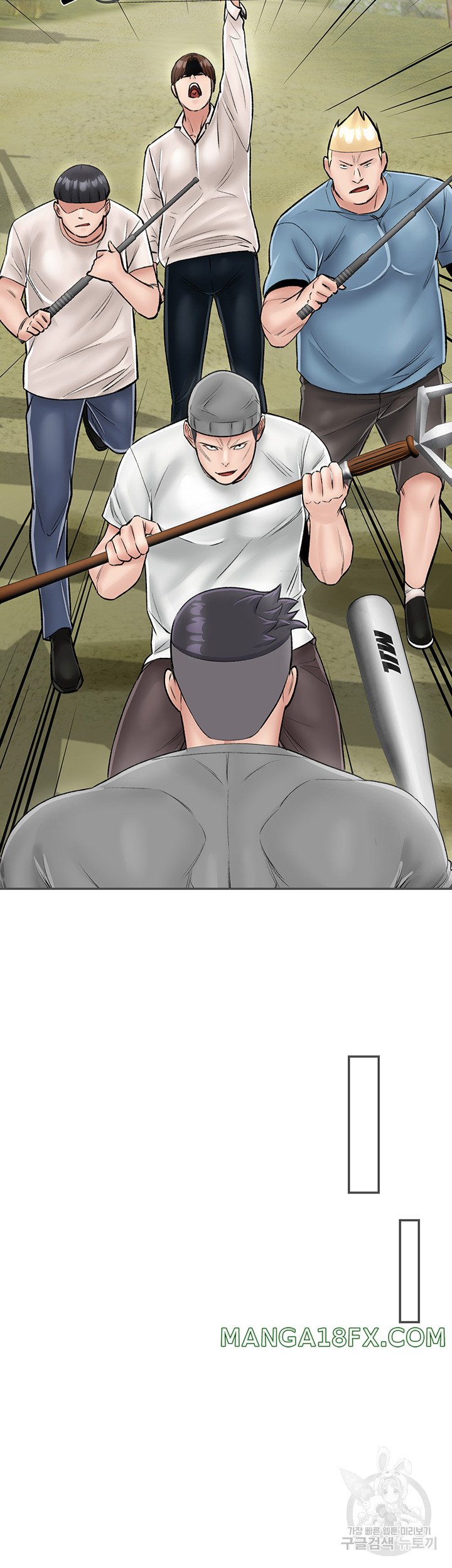 Mother-Son Island Survival Raw - Chapter 25 Page 12