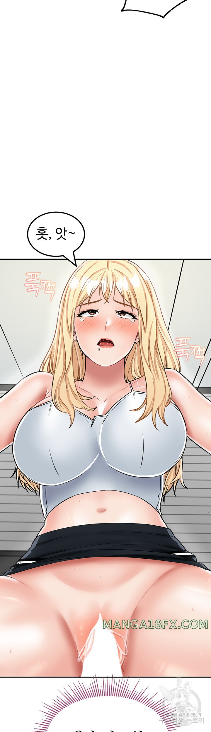 Mother-Son Island Survival Raw - Chapter 27 Page 28