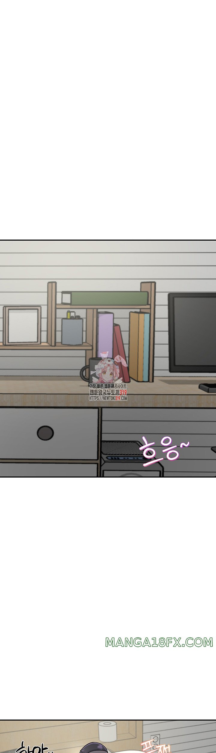 Mother-Son Island Survival Raw - Chapter 29 Page 1