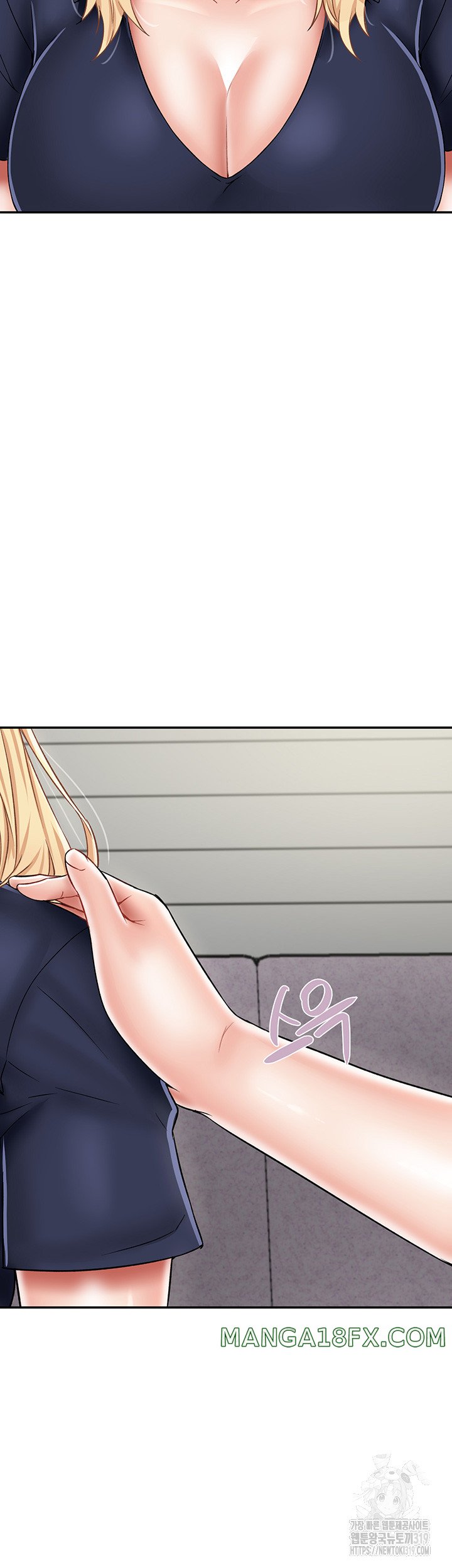 Mother-Son Island Survival Raw - Chapter 29 Page 34