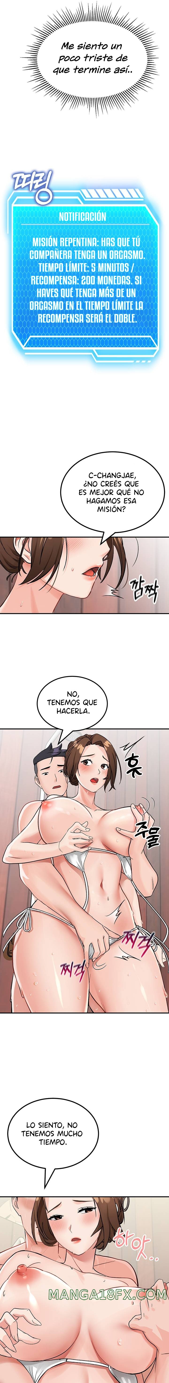 Mother-Son Island Survival Raw - Chapter 3 Page 24