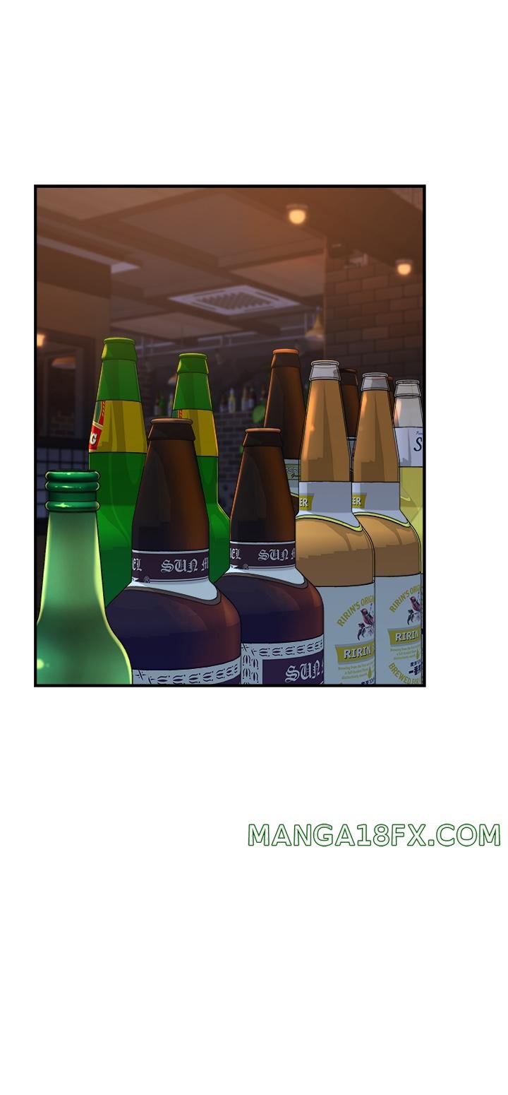 Addicted to My Mother Raw - Chapter 13 Page 20