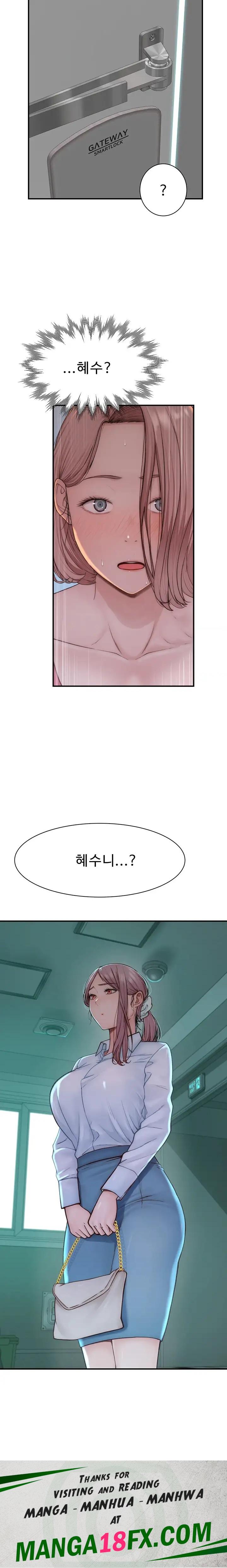 Addicted to My Mother Raw - Chapter 17 Page 30