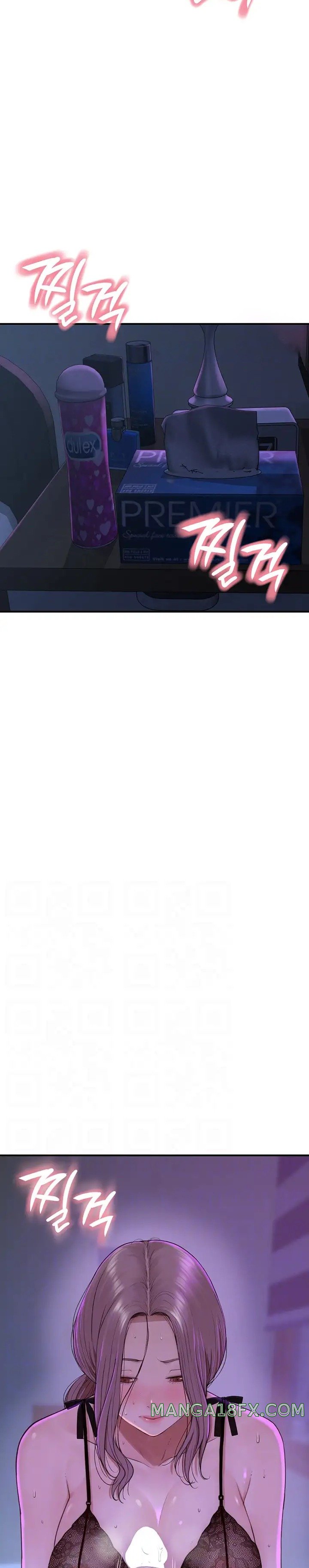 Addicted to My Mother Raw - Chapter 19 Page 4