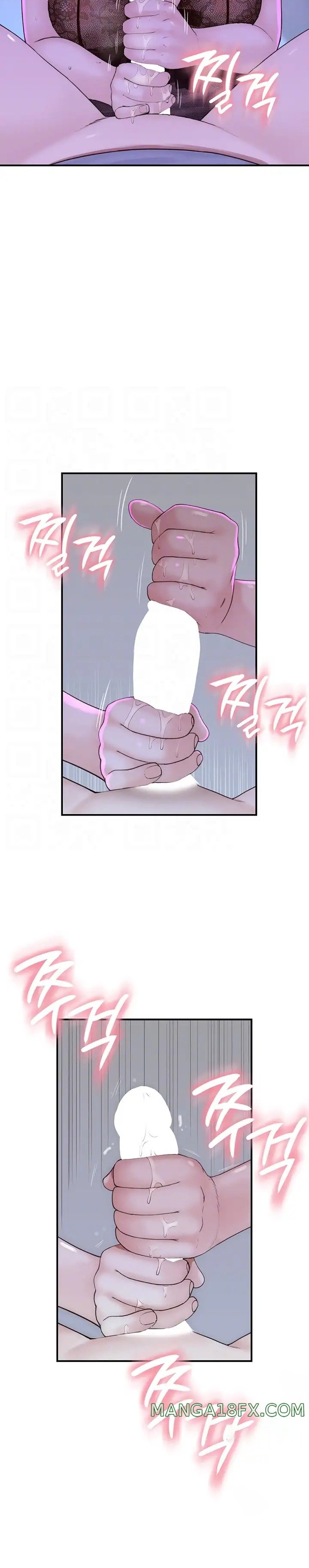 Addicted to My Mother Raw - Chapter 19 Page 5