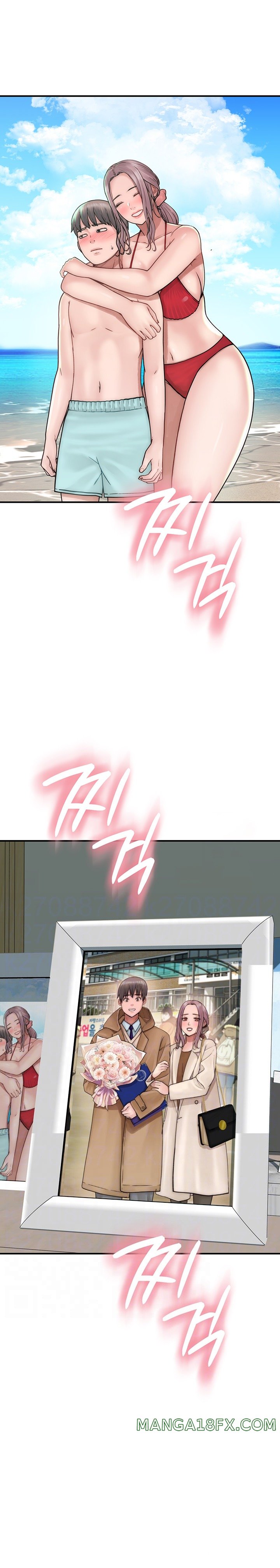 Addicted to My Mother Raw - Chapter 22 Page 5