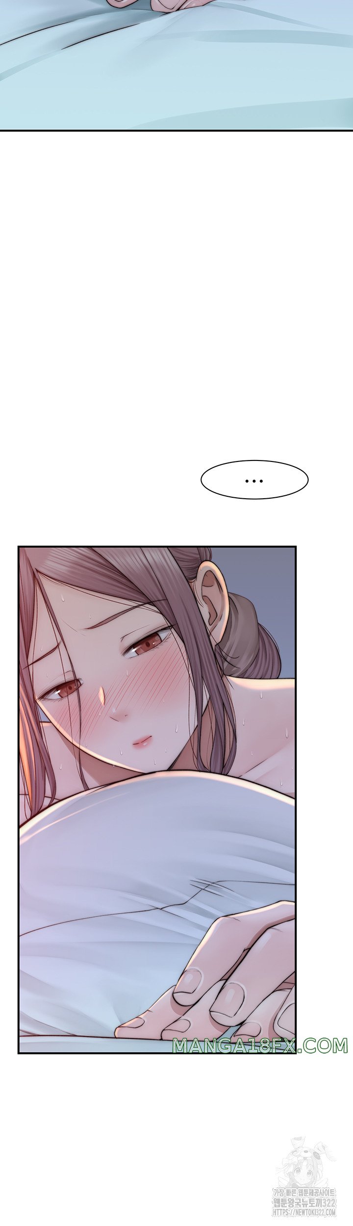 Addicted to My Mother Raw - Chapter 31 Page 37