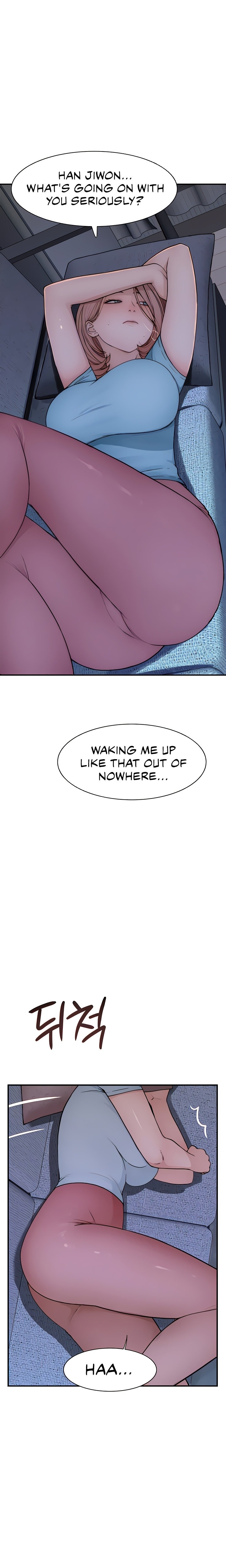 Addicted to My Stepmom - Chapter 15 Page 17