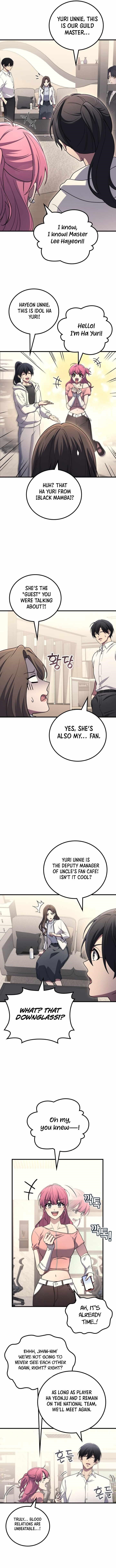 Martial God Regressed to Level 2 - Chapter 105 Page 6