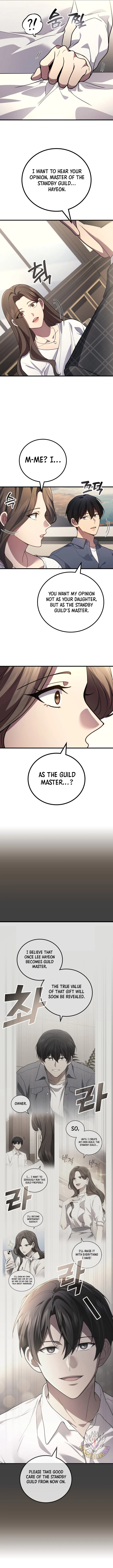 Martial God Regressed to Level 2 - Chapter 107 Page 7