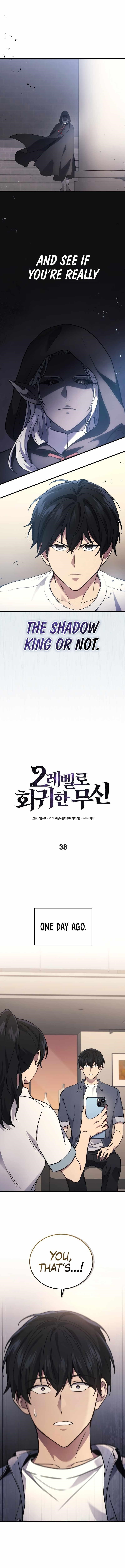 Martial God Regressed to Level 2 - Chapter 38 Page 2