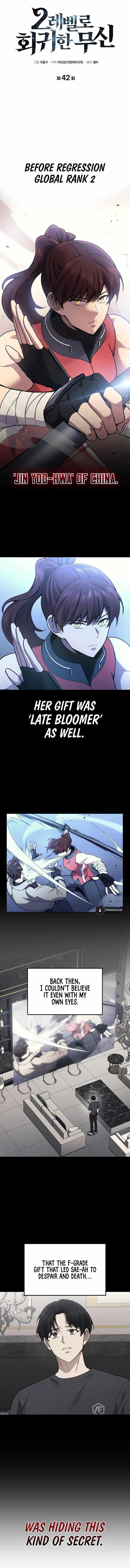 Martial God Regressed to Level 2 - Chapter 42 Page 1