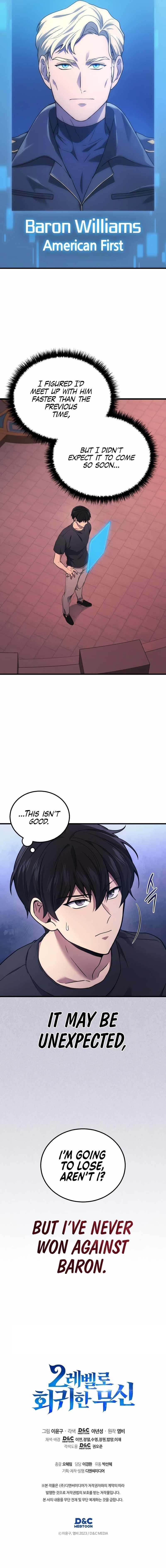 Martial God Regressed to Level 2 - Chapter 42 Page 16