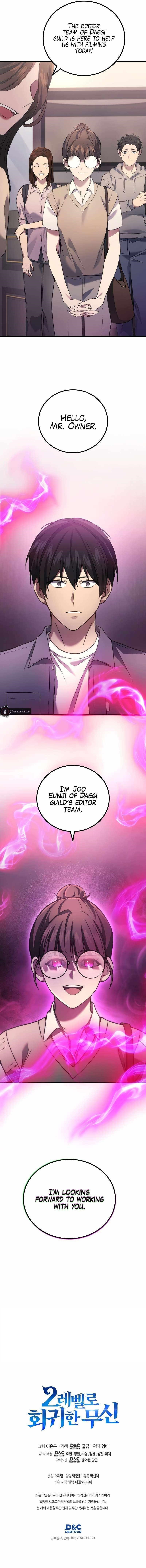 Martial God Regressed to Level 2 - Chapter 61 Page 11
