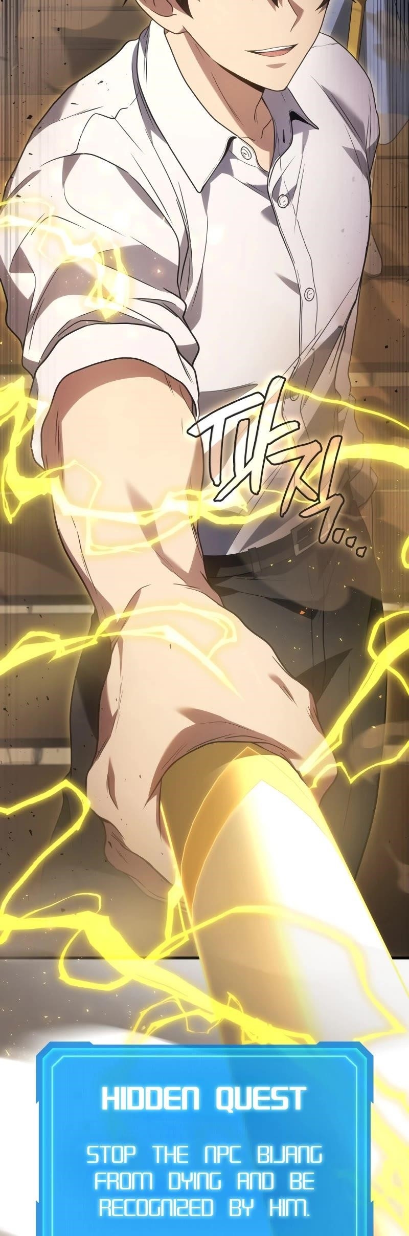 Martial God Regressed to Level 2 - Chapter 85 Page 63