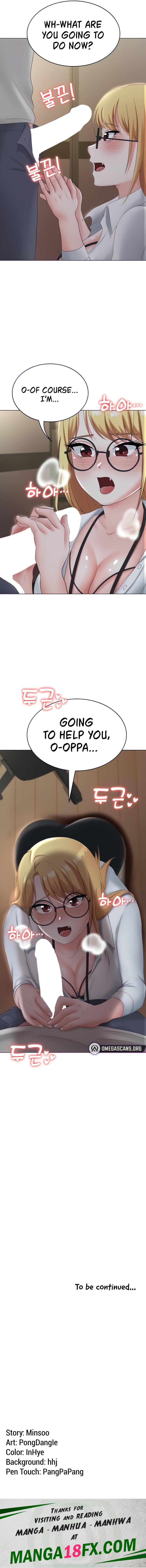 Seoul Kids These Days - Chapter 10 Page 19