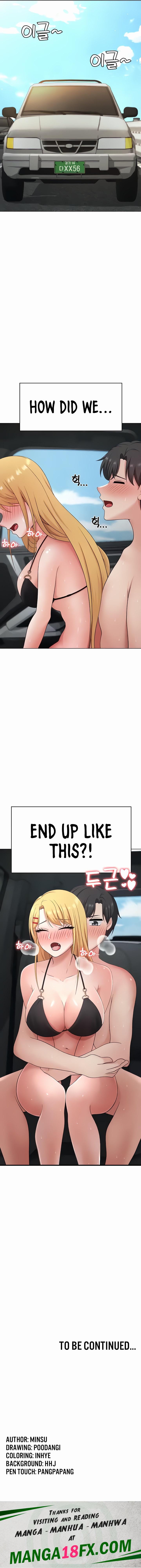 Seoul Kids These Days - Chapter 28 Page 17