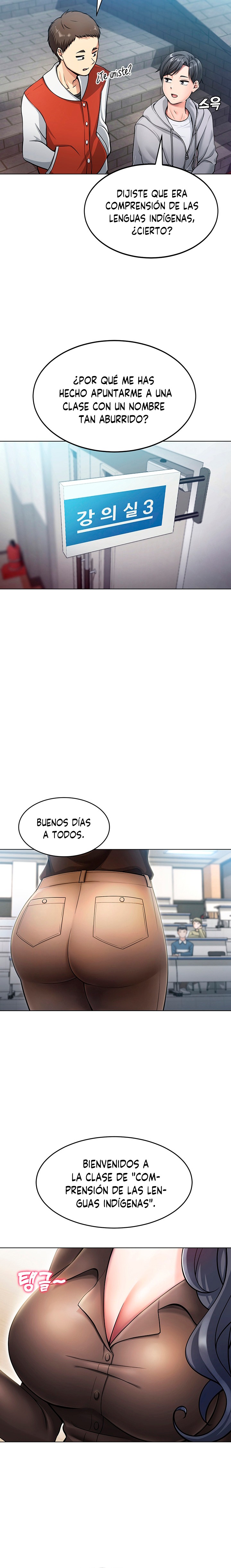 Seoul Kids These Days Raw - Chapter 1 Page 6