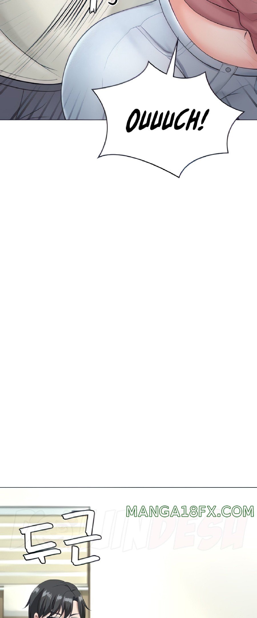 Seoul Kids These Days Raw - Chapter 10 Page 20